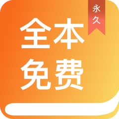 华体汇app注册